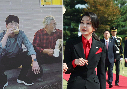 지난해 2023년 4월 탁현민 전 청와대 의전비서관이 '평산 책방' 개점 직전의 문재인 전 대통령과 함께 있는 모습(왼쪽). 24일 서울 용산 대통령실 앞 잔디마당에서 안제이 두다 폴란드 대통령 국빈 방한 공식 환영식 참석 중인 윤석열 대통령과 김건희 여사(오른쪽).<탁현민 작가 페이스북 사진·대통령실통신사진기자단 사진 갈무리>